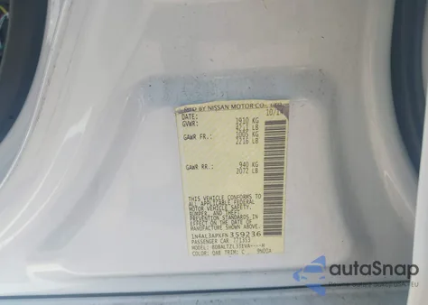 2015 Nissan Altima 2.5 Sl из США, поврежденный, VIN 1N4AL3APXFN359236